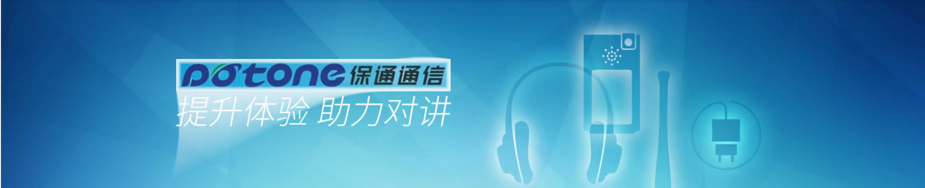 產(chǎn)品中心